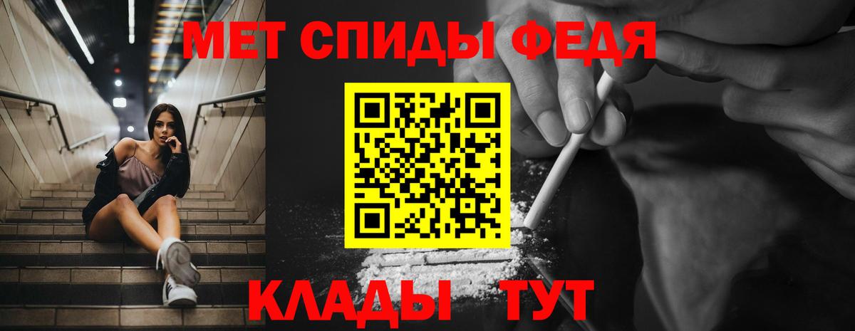АМФ  АМФ Premium  Вход с VPN  Набережные Челны 