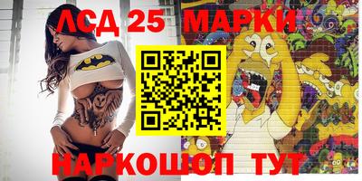 экстази Гагарин