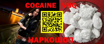 экстази Гагарин