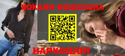 экстази Гагарин