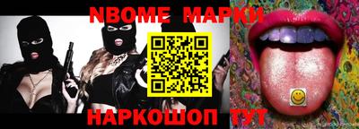 экстази Гагарин