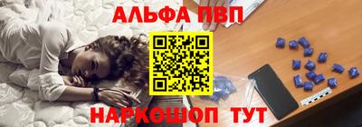 экстази Гагарин