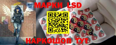 экстази Гагарин