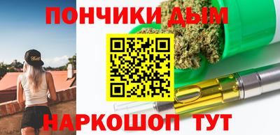 стафф Гатчина