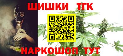 экстази Гагарин