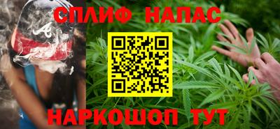 альфа пвп Гай