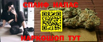 экстази Гагарин