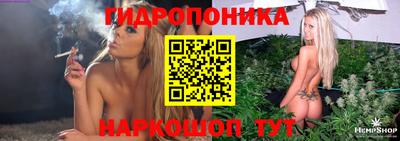 экстази Гагарин