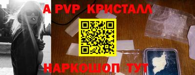 экстази Гагарин