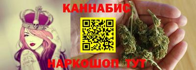 альфа пвп Гай