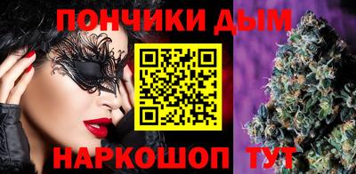 экстази Гагарин