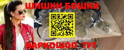 экстази Гагарин