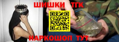 альфа пвп Гай