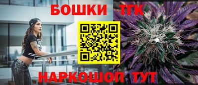 альфа пвп Гай