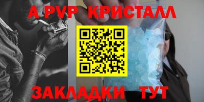 экстази Гагарин