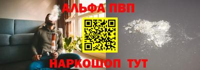 экстази Гагарин