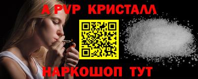 экстази Гагарин