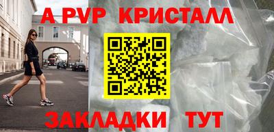 экстази Гагарин