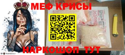 экстази Гагарин