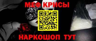 экстази Гагарин